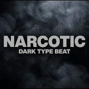 FREE Dark Psychedelic Type Beat NARCOTIC Freestyle Beat 2026 Hard Trap Rap Type Beat