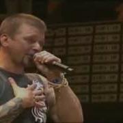 Пилот Нашествие 2012 Полное видео