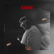 Samara Katana Audio