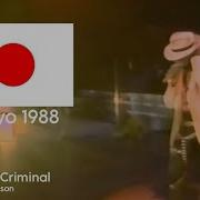 Michael Jackson Smooth Criminal Live In Tokyo Japan December 9 1988