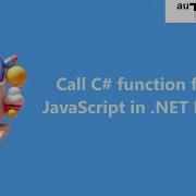 Call C Function From JavaScript In NET Blazor