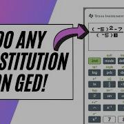 GED Math EASILY Do Substitutions