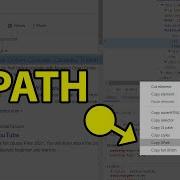 Учебное пособие по XPath в Selenium WebDriver как найти XPath