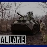 The Global Lane December 8 2022