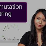 Permutation In String 567 Leetcode Python