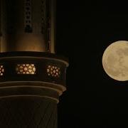 Strawberry Supermoon Rises Over Dubai AFP