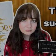 Conform странная и скучная книга Обзор книги от Booktok