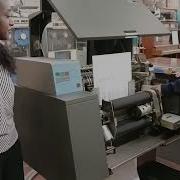 Le Marseillaise V 2 VICC IBM 1403 Printer Oct 2023