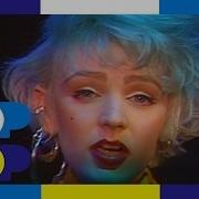 The Primitives Crash TopPop