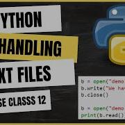CBSE CLASS 12 Computer Science File Handling Part 1 Introduction And Text Files Tamil