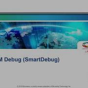 UPROM Memory Debug Using SmartDebug