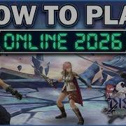 КАК ИГРАТЬ В Dissidia 012 Online 2026 эмулятор PSP