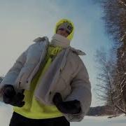 LILDRUGHILL Feat ROCKET Терминал Slowed And Reverb