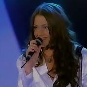 Ace Of Base Beautiful Life World Music Awards 4K Upscale 1996