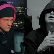 ДЖОННИ ДЖОЙСТИК СМОТРИТ BATO OBLADAET OVERDOZE РЕАКЦИЯ