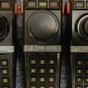 Version 2 Of My Atari 5200 Paddle With Shifter Switch For Pole Position