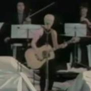 The Cranberries I Can T Be With You Fleadh Festival 1994 Live