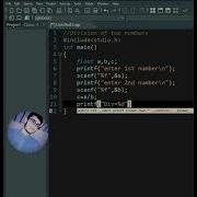 C Programming Division Of Two Numbers Coding With Sohail