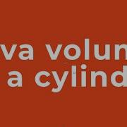 Java Volume Of A Cylinder