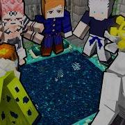 Jujutsu Kaisen Mobs Beat Minecraft For Me