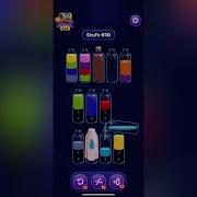 Magic Sort Level 610 Solution Walkthrough
