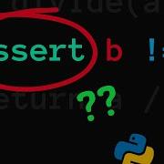 Why THIS Is Used In Python