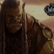 Cinematic Reckoning Spoiler