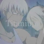 Lisanna Titanium Mep Part