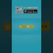 UI Animation Tool UI Animation In Unity Example 12 Buttons