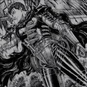 Nightcore Berserk Sign II