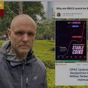 Tether и американские стейблкоины мертвы Остались только Bitcoin золото и цифровая валюта центр