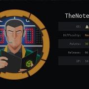 HTB TheNotebook AR