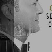 Serdar Ortaç Tilki