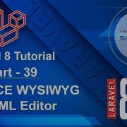 Laravel 8 Tutorial TinyMCE WYSIWYG HTML Editor
