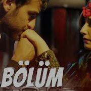 Ulan İstanbul 5 Bölüm Full Bölüm