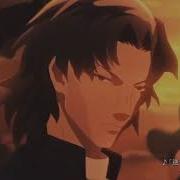 Fate Grand Order The Phoenix AMV