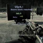 Cod4 Sui