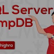 SQL Server Tempdb Quick Know How