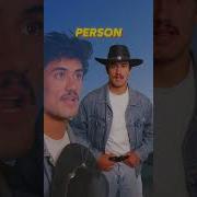 Just Cowboy Things Cowboy Funnysong