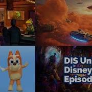 Disney In 2026 What We Are Looking Forward To The Most DIS Unlimited