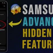 One UI 8 Samsung Advanced Settings Hidden Features You Must Enable Now One UI 7 Supported