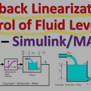 Реализация моделирование линеаризации обратной связи уровня жидкости в Tank Simulink и MATLAB