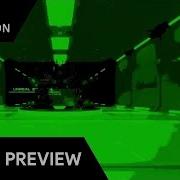 Chameleon Post Process Recipe CGA