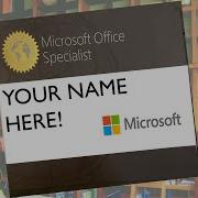 Microsoft Excel Certification Exam Part 2