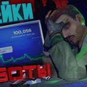 Как УМИРАЕТ COUNTER STRIKE SOURCE И как это исправить
