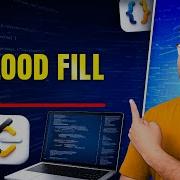 Flood Fill Using BFS And DFS Graph Traversal Graph Series DSA Hindi