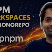 Рабочие пространства NPM Простейшая настройка монорепозитория