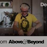 Tony From A B Deep Set 18 2 Hour Livestream DJ Set Anjunadeep