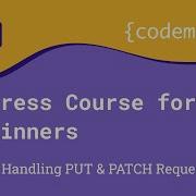 Express Course For Beginners 12 Handling PUT PATCH Requests