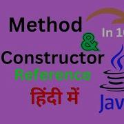 5 Java 8 Method And Constructor Reference Famous Interview Question Java Java8 Javainterview